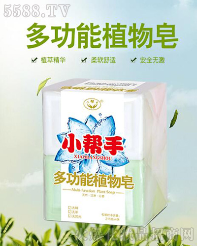 С���ֶ๦��ֲ����