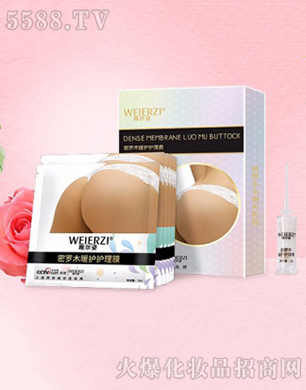 ���_ľů�o�o��Ĥ