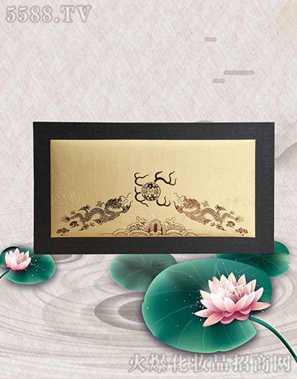 ���������B(y��ng)�o(h��)��