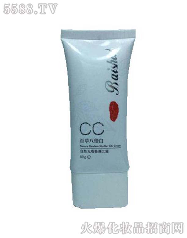 ��Ȼ�o(w��)Ͼ���CC˪