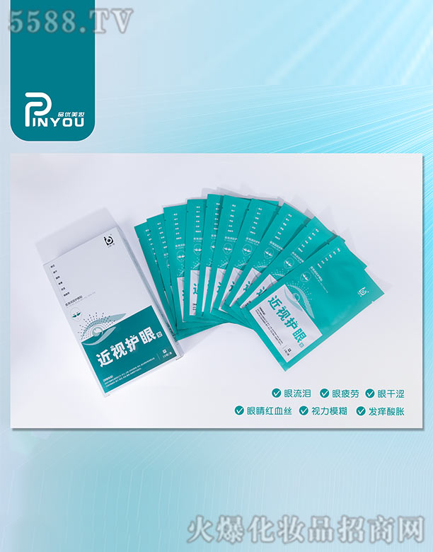 Uҕһ̖(h��o)�t(y��)�Ý�Ŀ�o(h��)���N