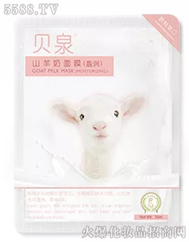 ؐȪɽ������Ĥ��ӯ����