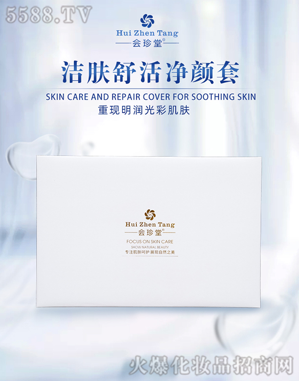 �����Ý��w�������