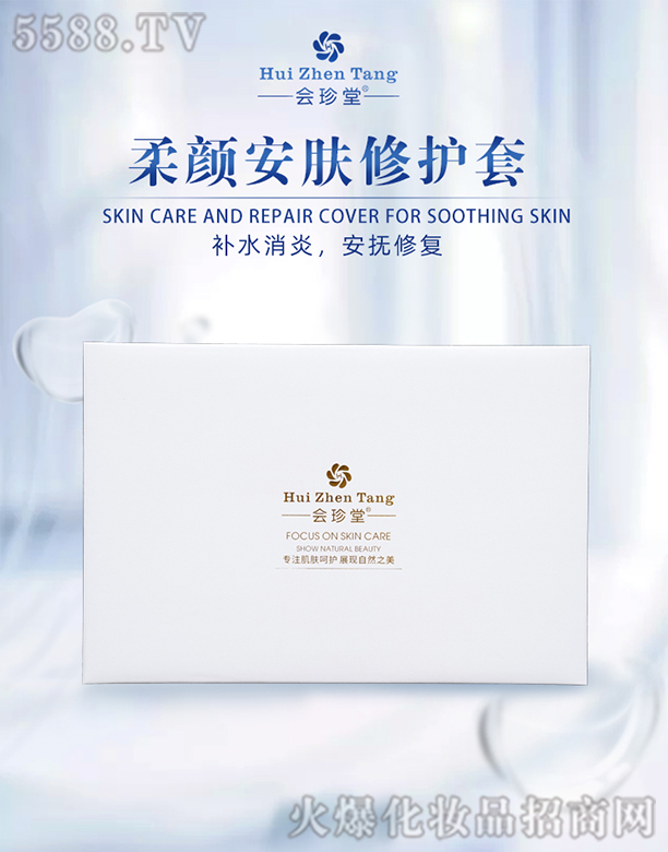 ��(hu��)��������w���o(h��)��