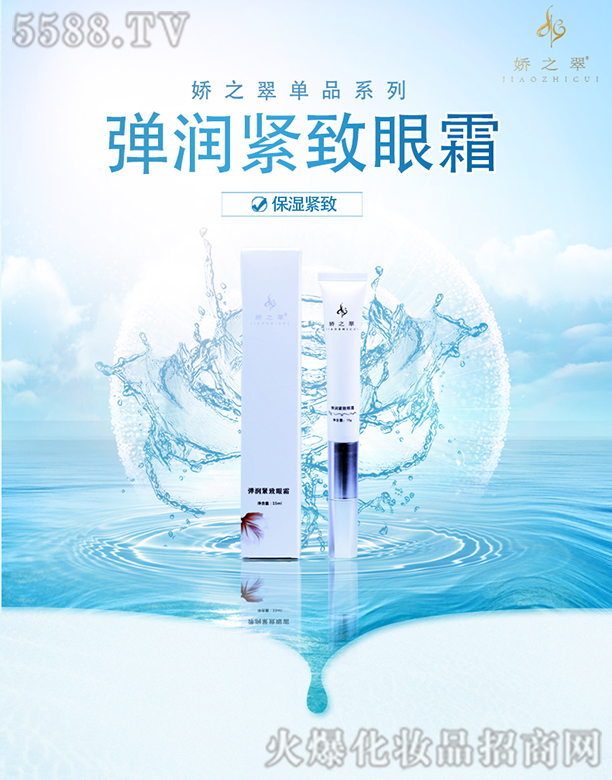 ��֮�䏗���o����˪