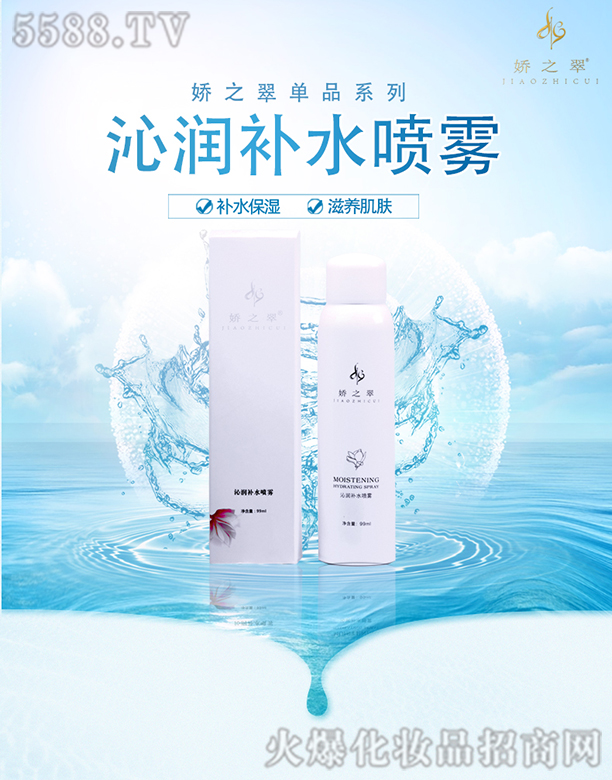 ��֮���ߝ�(r��n)�a(b��)ˮ���F