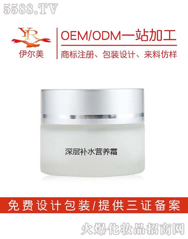 ����a(b��)ˮ�I(y��ng)�B(y��ng)˪OEM