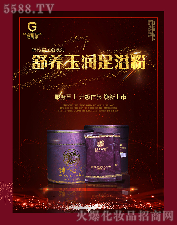 �\�������B(y��ng)��(r��n)��ԡ��