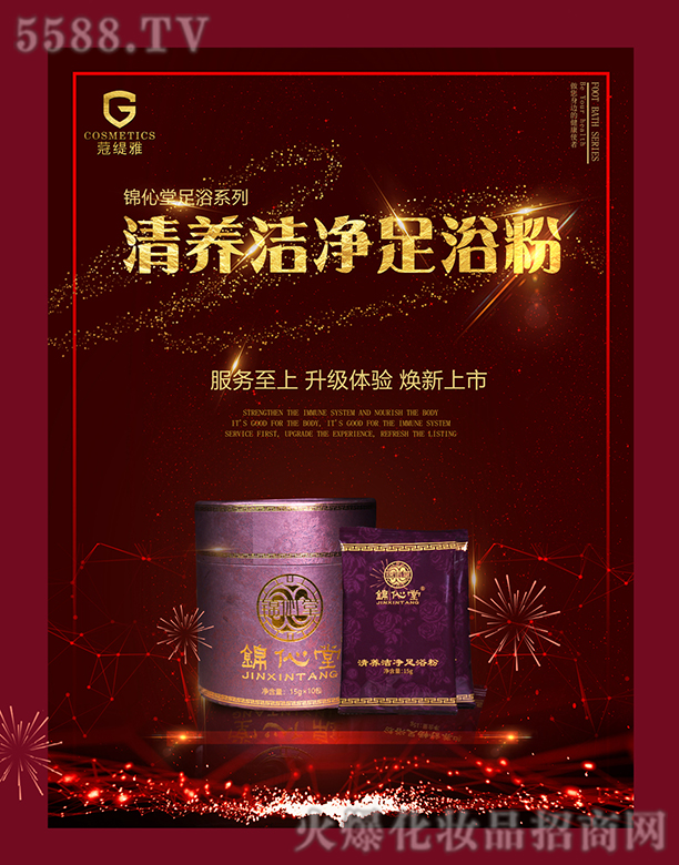 �\�������B(y��ng)������ԡ��