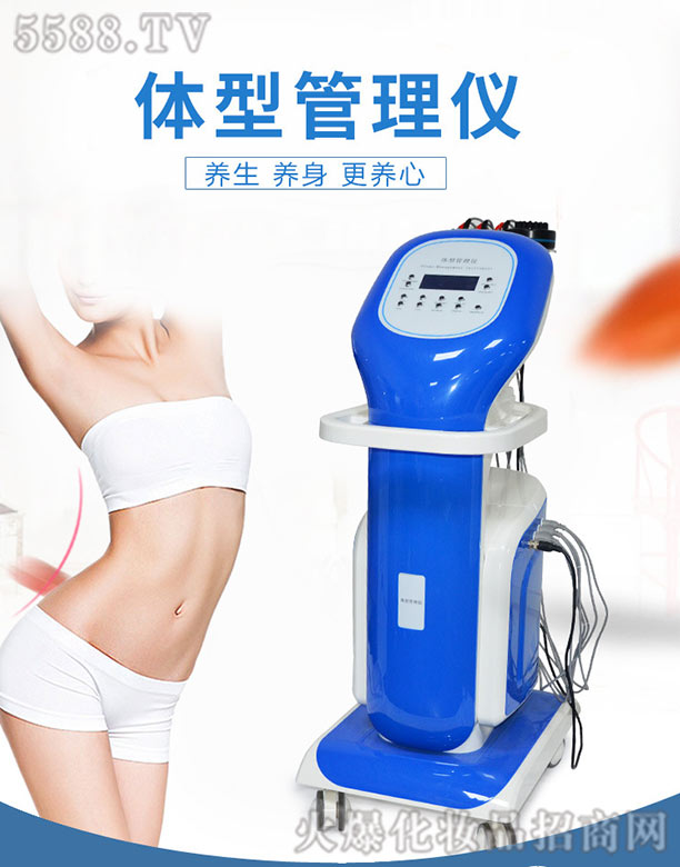 �V������������޹�˾���w�͹���x