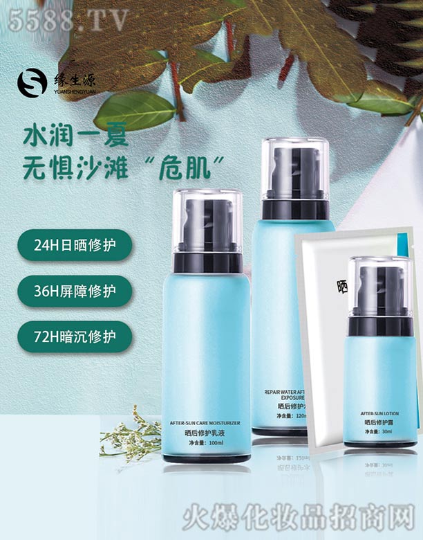 ����Դ���72С�r�ޏ�(f��)��