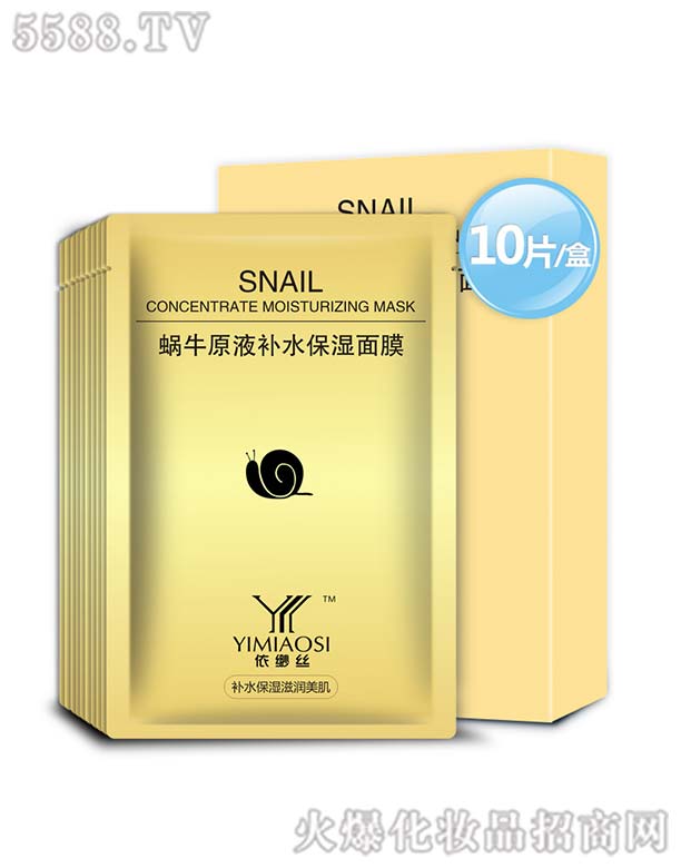 �����z΁ţԭҺ�aˮ������Ĥ