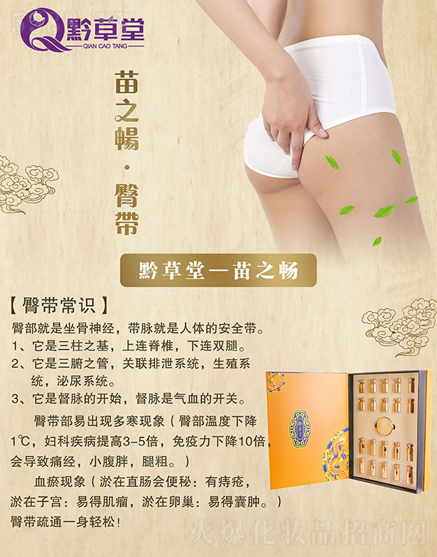 ��֮�����I(y��)�׽M