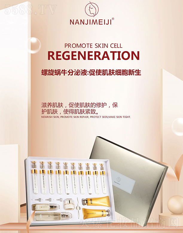 �ϘO����΁ţ���o(h��)���AԺ�b��