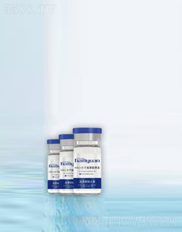 �����ᱣ��ԭҺ