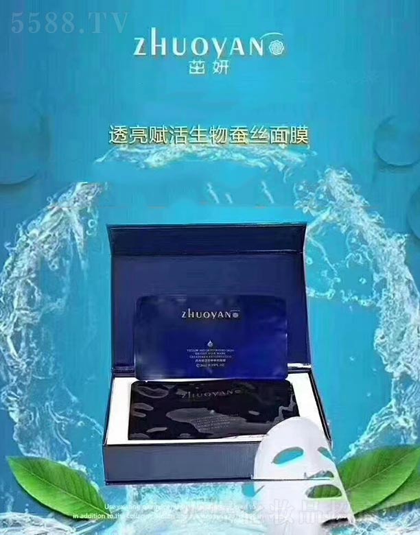 ����͸���x�������Q�z��Ĥ