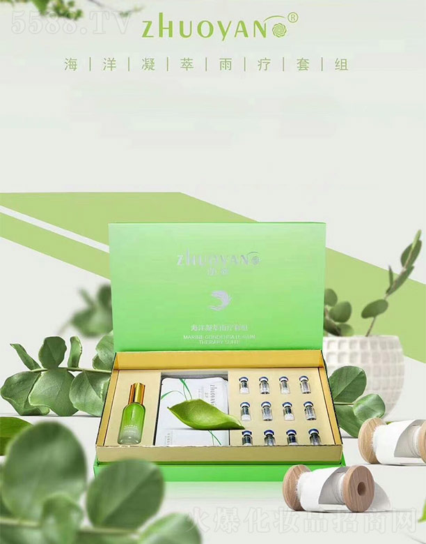 �������������ꯟ�׽M