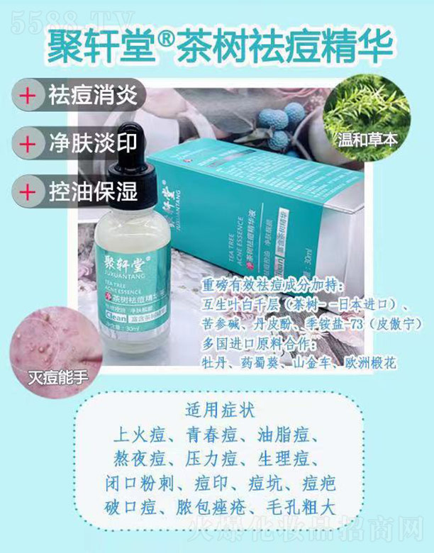 ��܎�ò������A