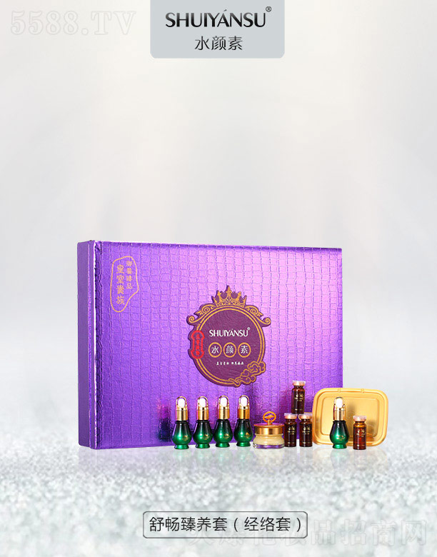 �V��Ʒ��(y��u)���y��(chu��ng)�¿Ƽ����޹�˾��ˮ����敳���B(y��ng)�ף����j�ף�