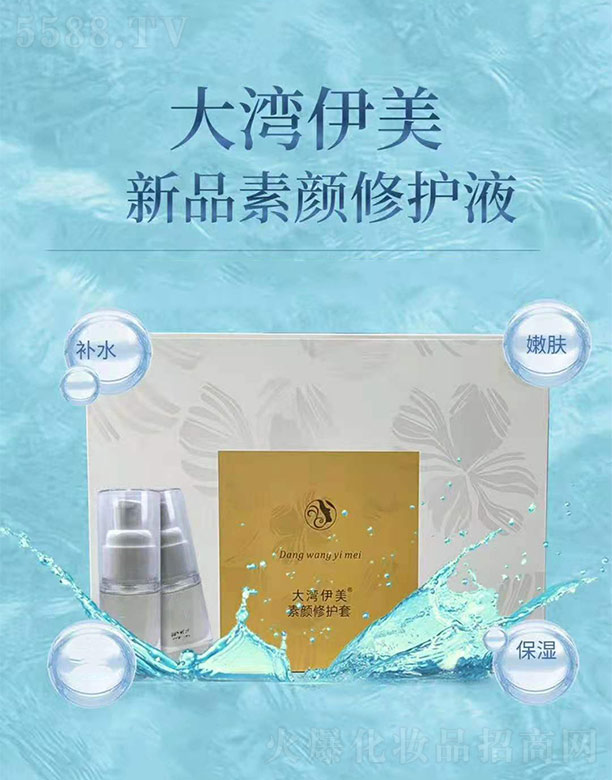 ������������o(h��)��