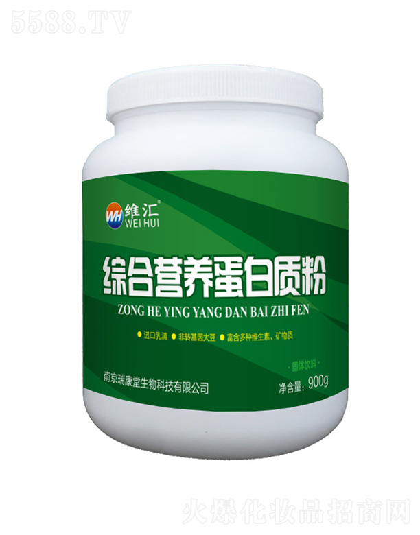 �Ͼ���������Ƽ����޹�˾���S�R�C�ϠI�B(y��ng)�����|��900��