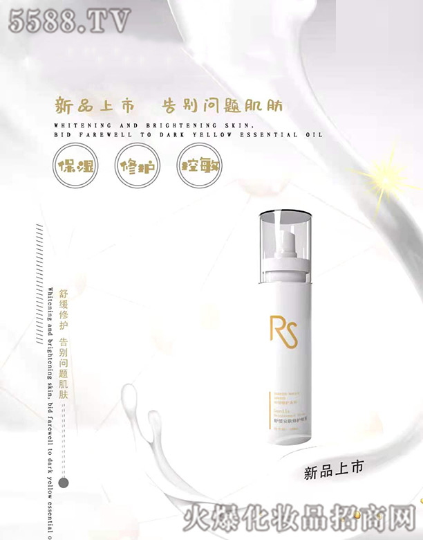 ���㼡�澏�������o���F