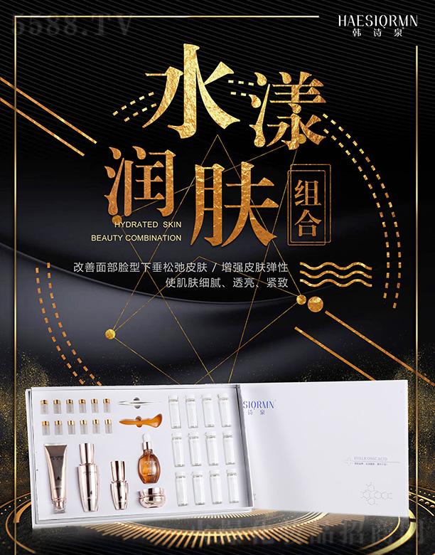 �nԊ(sh��)Ȫˮ����(r��n)ܽ���