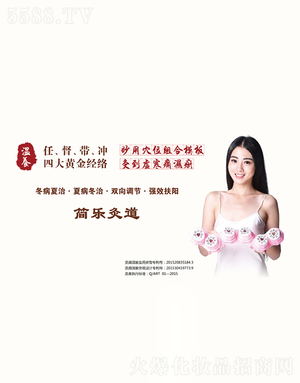 �A٢�Ĝ��B(y��ng)�������������_�Ĵ��S��(j��ng)�j(lu��)