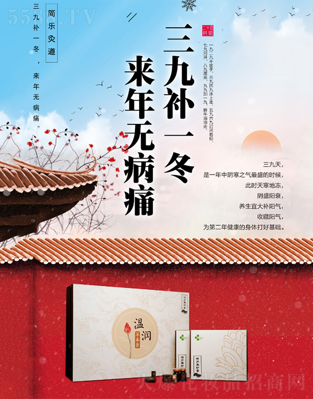 �����G��Դ�t(y��)ˎ���g(sh��)�_�l(f��)���޹�˾���A٢�����Ŝ؝��׺�