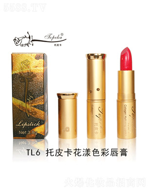 ��Ƥ������ɫ�ʴ���3.8g