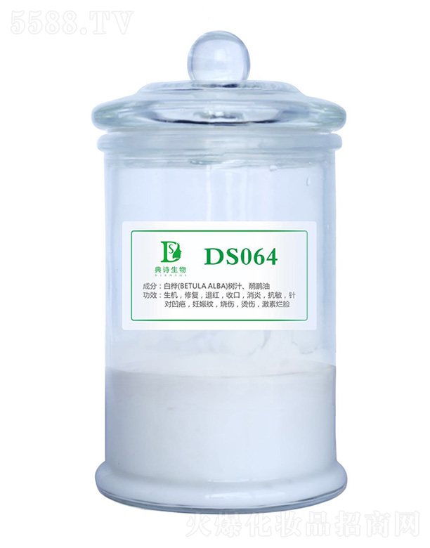 ��Ԋ����DS064