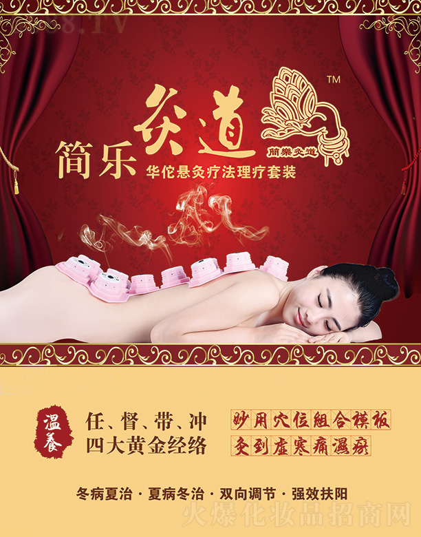 �A٢���Ĵ��S��(j��ng)�j(lu��)�M��