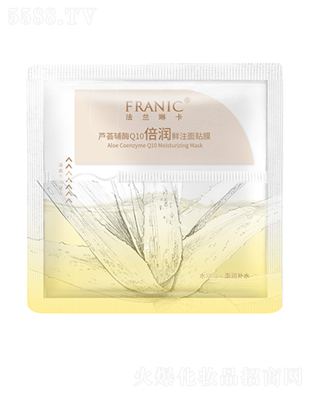 ���m�տ��J�C�oøQ10�����rע���NĤ