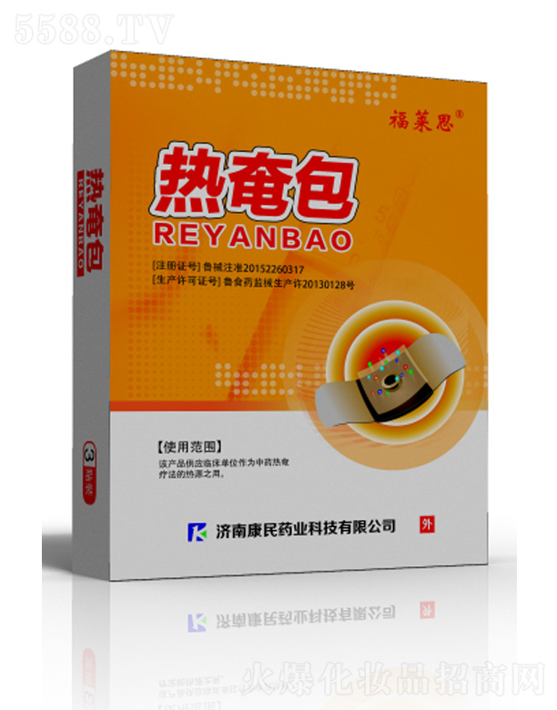 ���R˼���ٰ�90mm��110mm��3�N