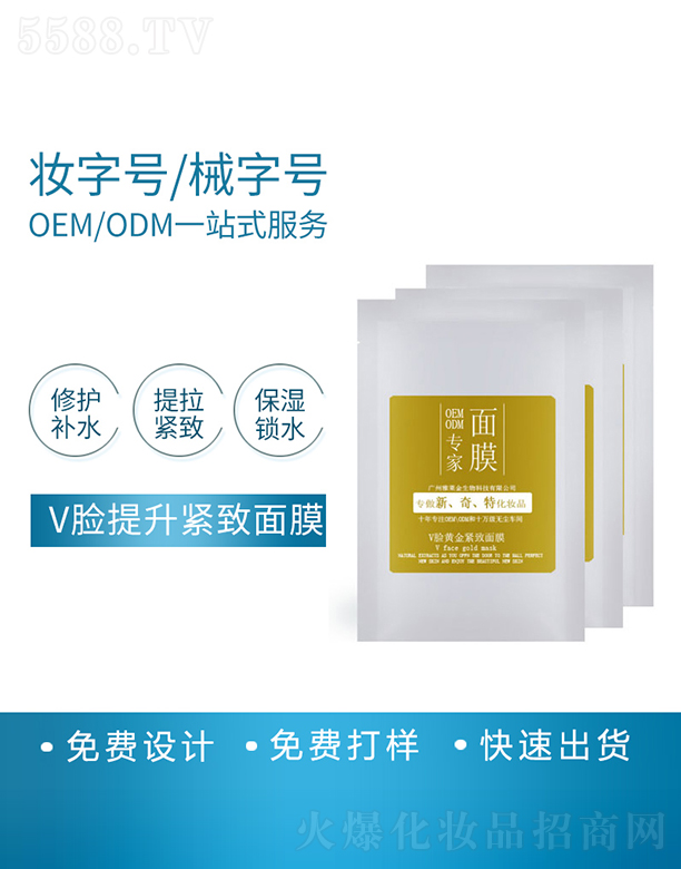 ���R��VĘ�����o����Ĥ���ӹ�