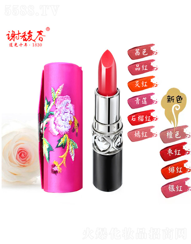 �x𥴺�����¿�֬3.6g