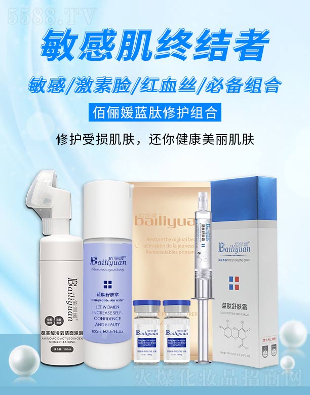 �ۃ����{(l��n)���o(h��)�w�M��