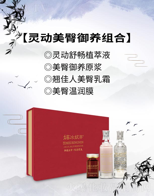 �ı��ݵ�-�`��(d��ng)�������B(y��ng)�M��