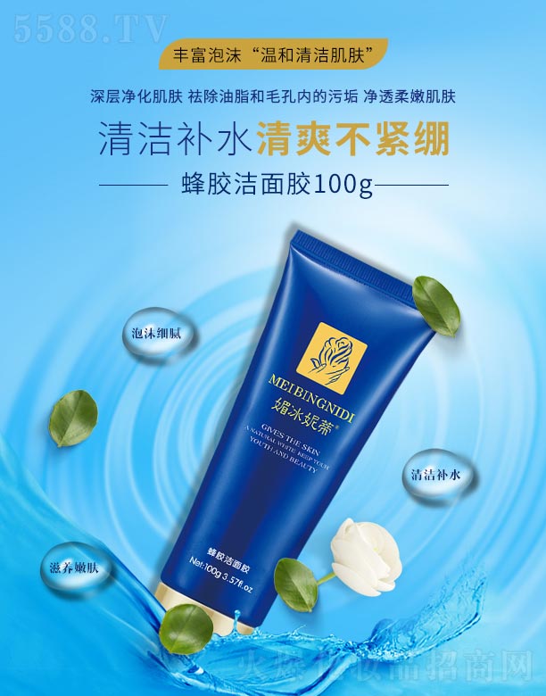 �ı��ݵٷ��z�����z 100g