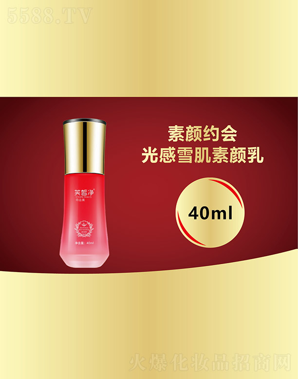 ܽ�����ѩ�������