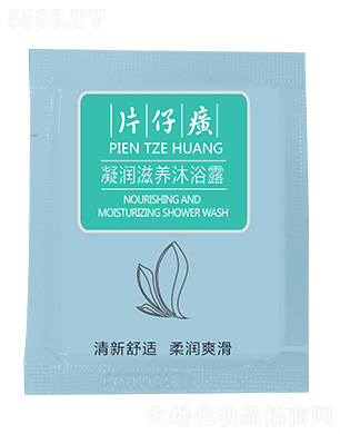 Ƭ���������(r��n)���B(y��ng)��ԡ¶���b6ml