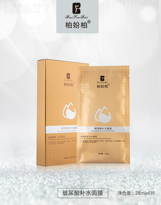 �؊}�ز������aˮ��Ĥ 28gX6Ƭ