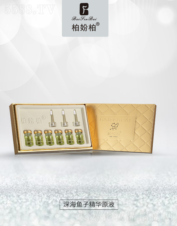 �؊}����~�Ӿ��AԭҺ�׺�6֧�b