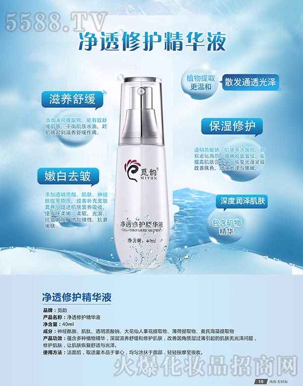 Ғ퍃�͸���o(h��)���AҺ