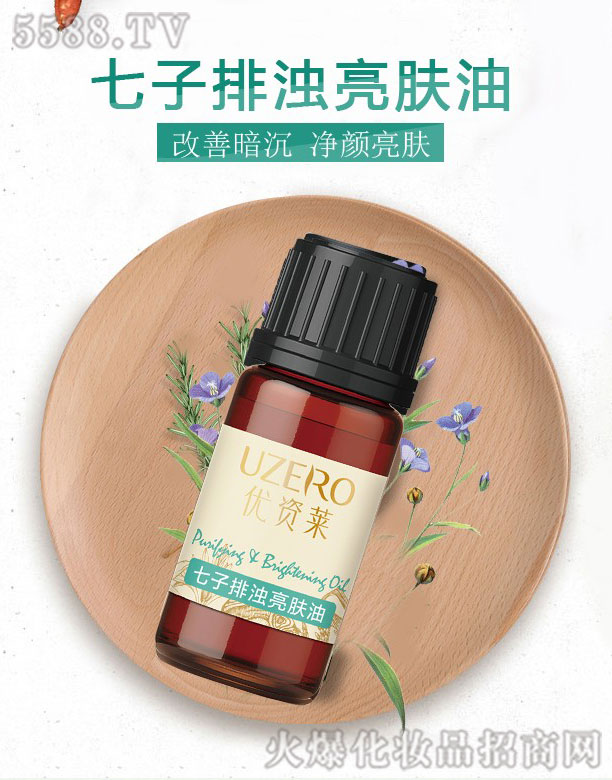 ��(y��u)�Y�R�����ŝ����w��