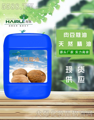 ����������Ȼֲ�����޹�˾�������ⶹޢ��