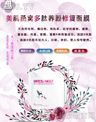 ħ��ϲ�������C�����B(y��ng)��ޏ�(f��)��Ĥ