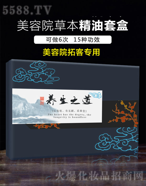 ������ֲ��ݱ���ȡ�����׺�