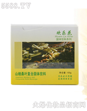 �|��ʡ���B�Кg��(l��)�������Q(m��o)��˾���g��(l��)��ɽ�ɣ�~��(f��)�Ϲ��w���