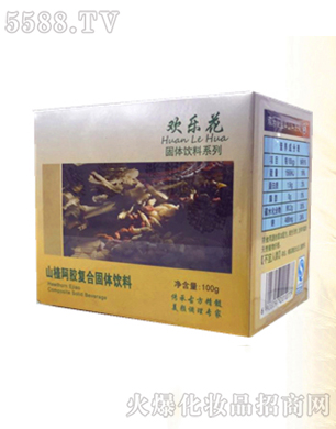 �|��ʡ���B�Кg��(l��)�������Q(m��o)��˾���g��(l��)��ɽ髰��z��(f��)�Ϲ��w���